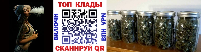 Наркошоп Няндома ГАШ  A-PVP  Меф мяу мяу  Конопля 