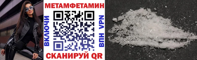 АМФ 97% Няндома