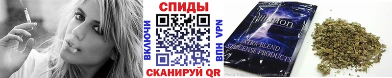 Бутират Butirat  Няндома 