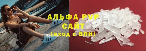 МДПВ Михайлов