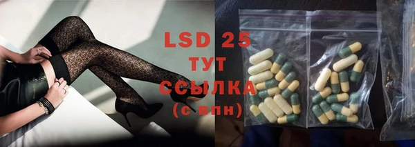 кокаин колумбия Михайловка
