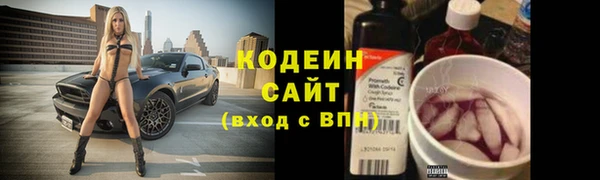 кокаин колумбия Михайловка