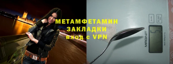 МДПВ Михайлов