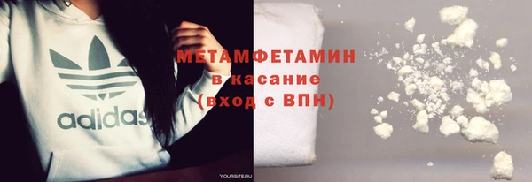 меф Михайловск