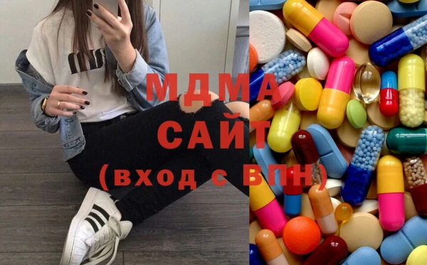 кокаин колумбия Михайловка