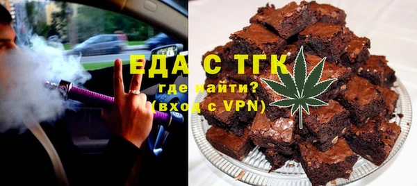 кокаин колумбия Михайловка