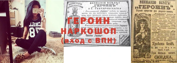 кокаин колумбия Михайловка