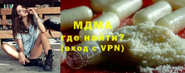МДПВ Михайлов