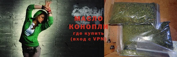 меф Михайловск