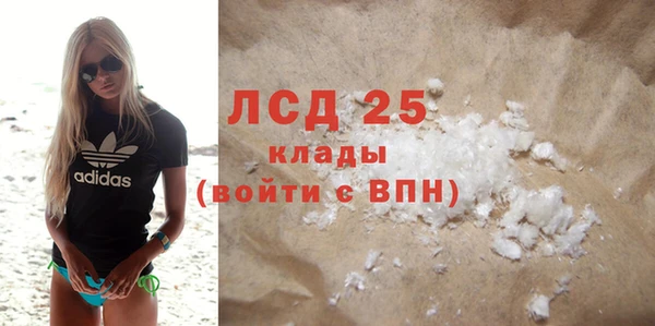 МДПВ Михайлов