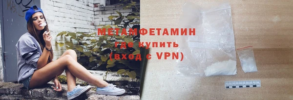 кокаин колумбия Михайловка