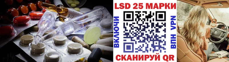 это состав  hydra маркетплейс  Лсд 25 экстази кислота  Няндома  наркотики 