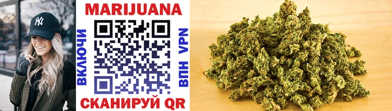 МАРИХУАНА Bruce Banner Няндома